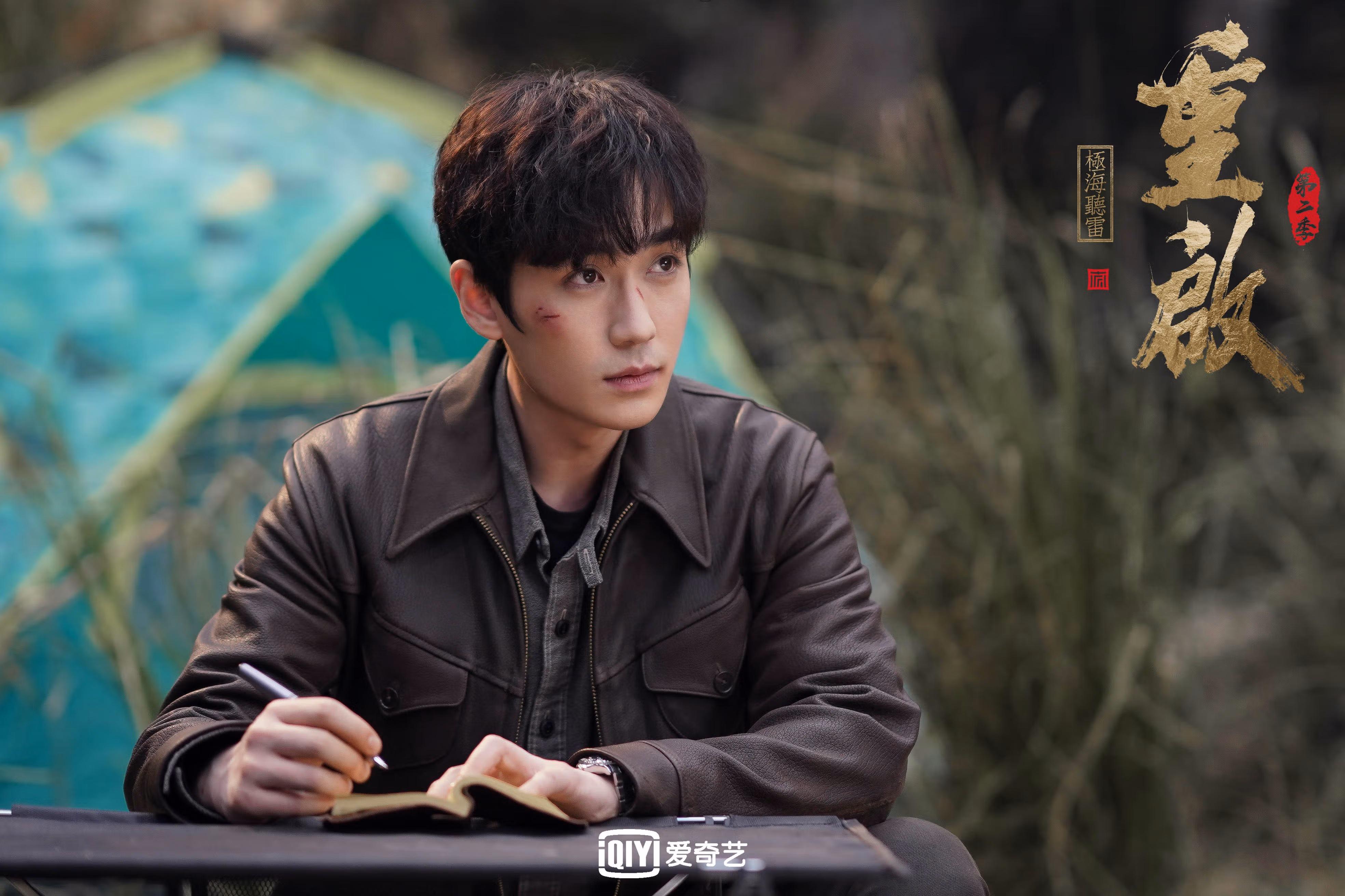 kaiyun体育综合-WRC日本站：古老山路上的速度盛宴，wrc日本车手