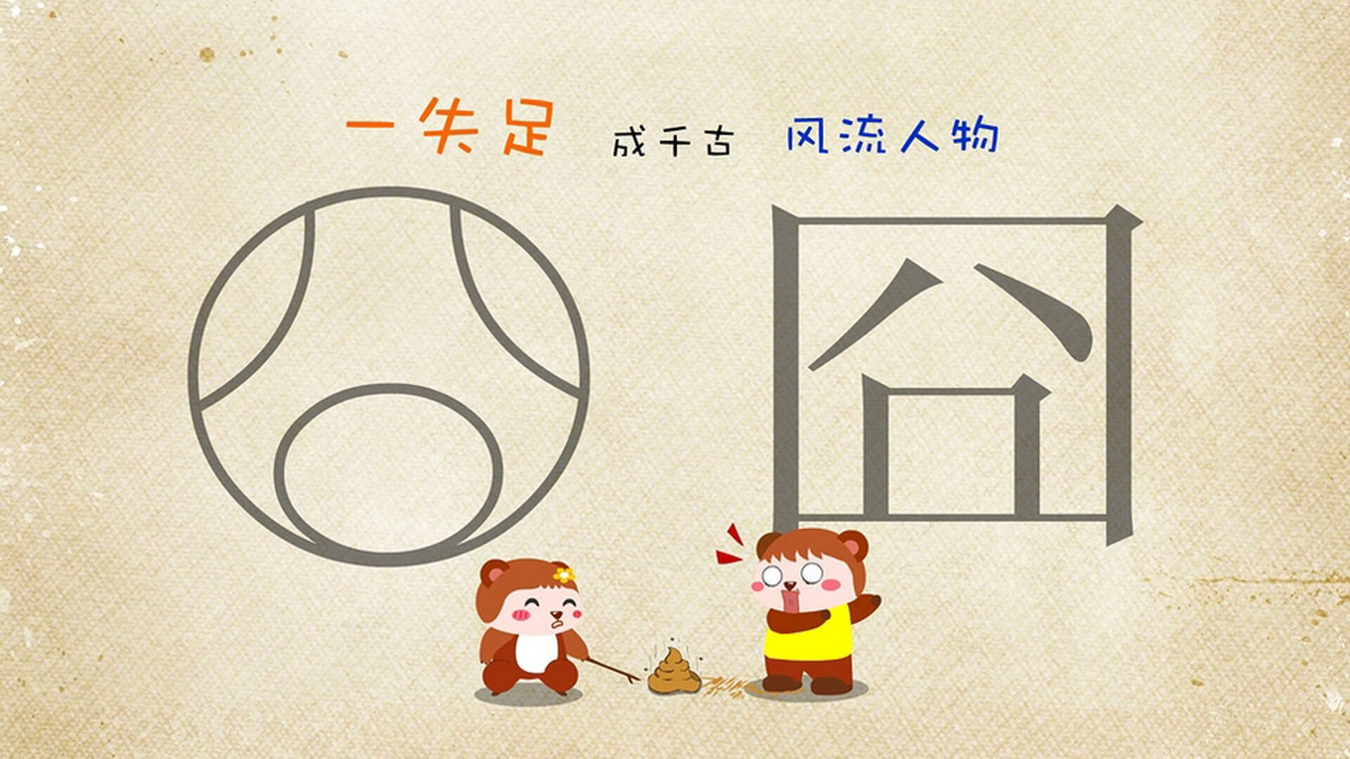 开云体育视频直播-“青训名师授课，提升少年球员专业能力”，青少年篮球培养