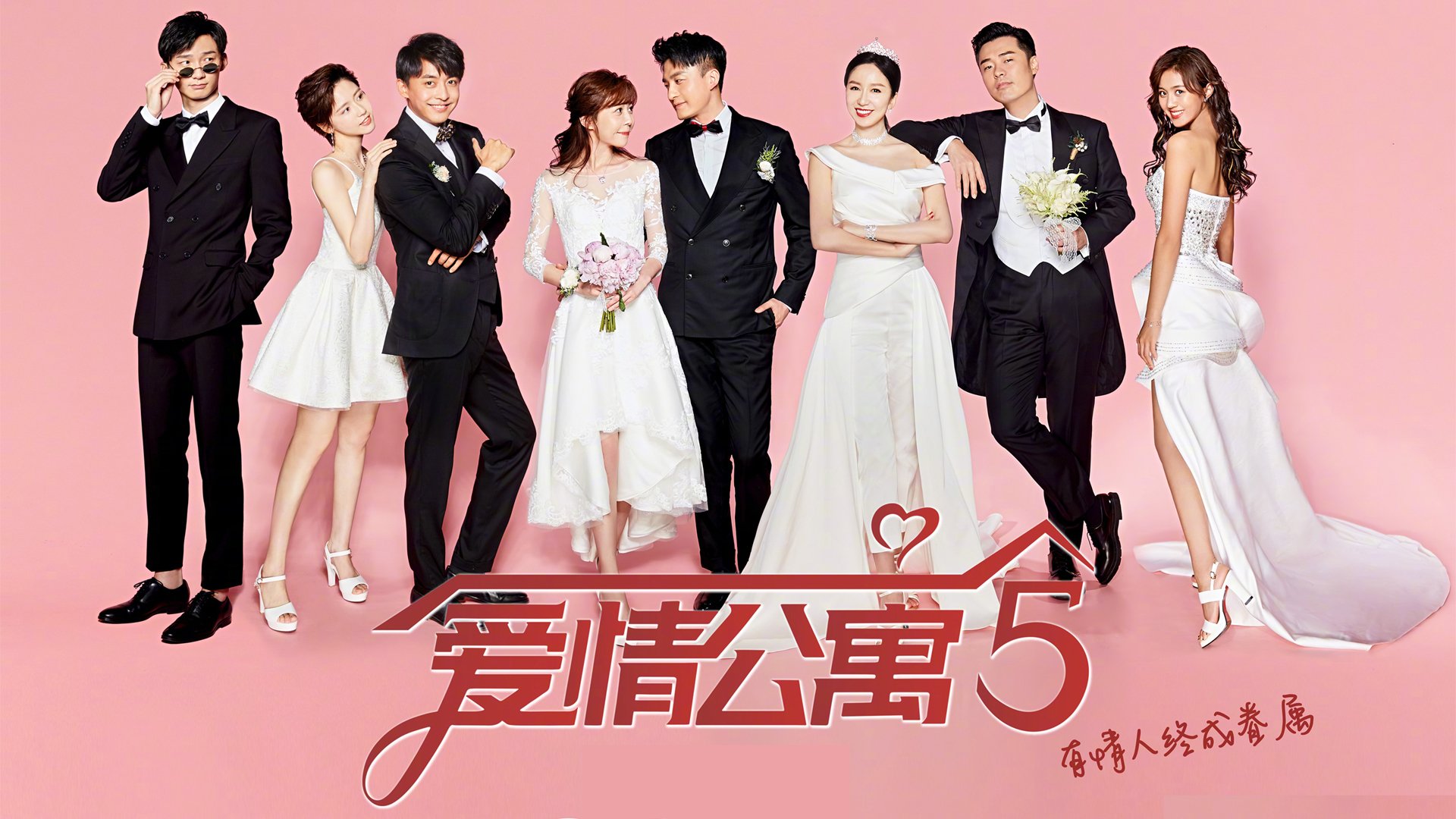 开云·体育官网APP下载-特色乡村篮球赛，激发农村青少年的运动热情，乡村篮球活动照片