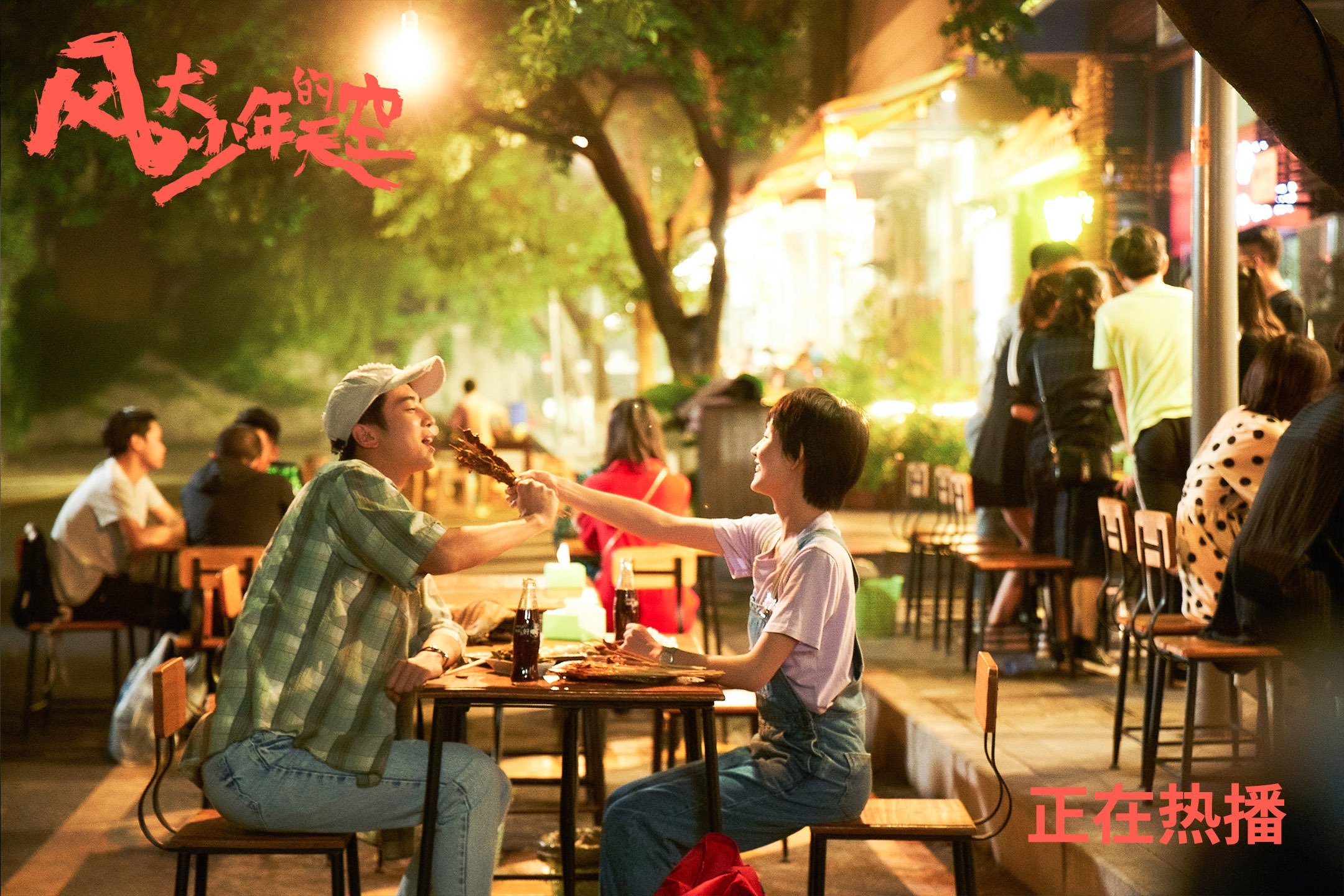 Kaiyun官方登录入口-足球精英集结，重量级对决引人瞩目，足球精英队选人和考核制度