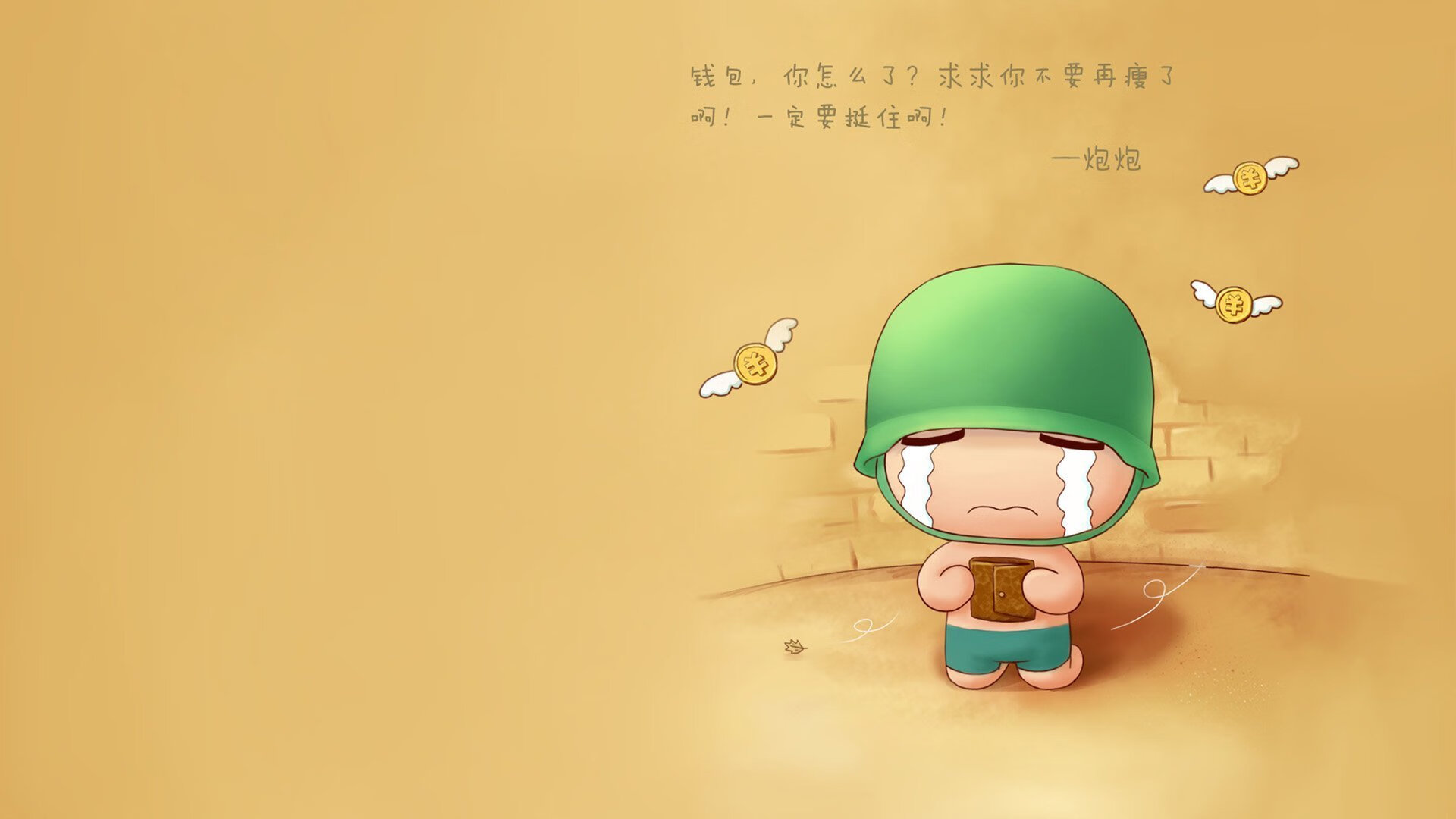 Kaiyun APP-国王在训练中重点演练罚球与失误控制，国王的比赛