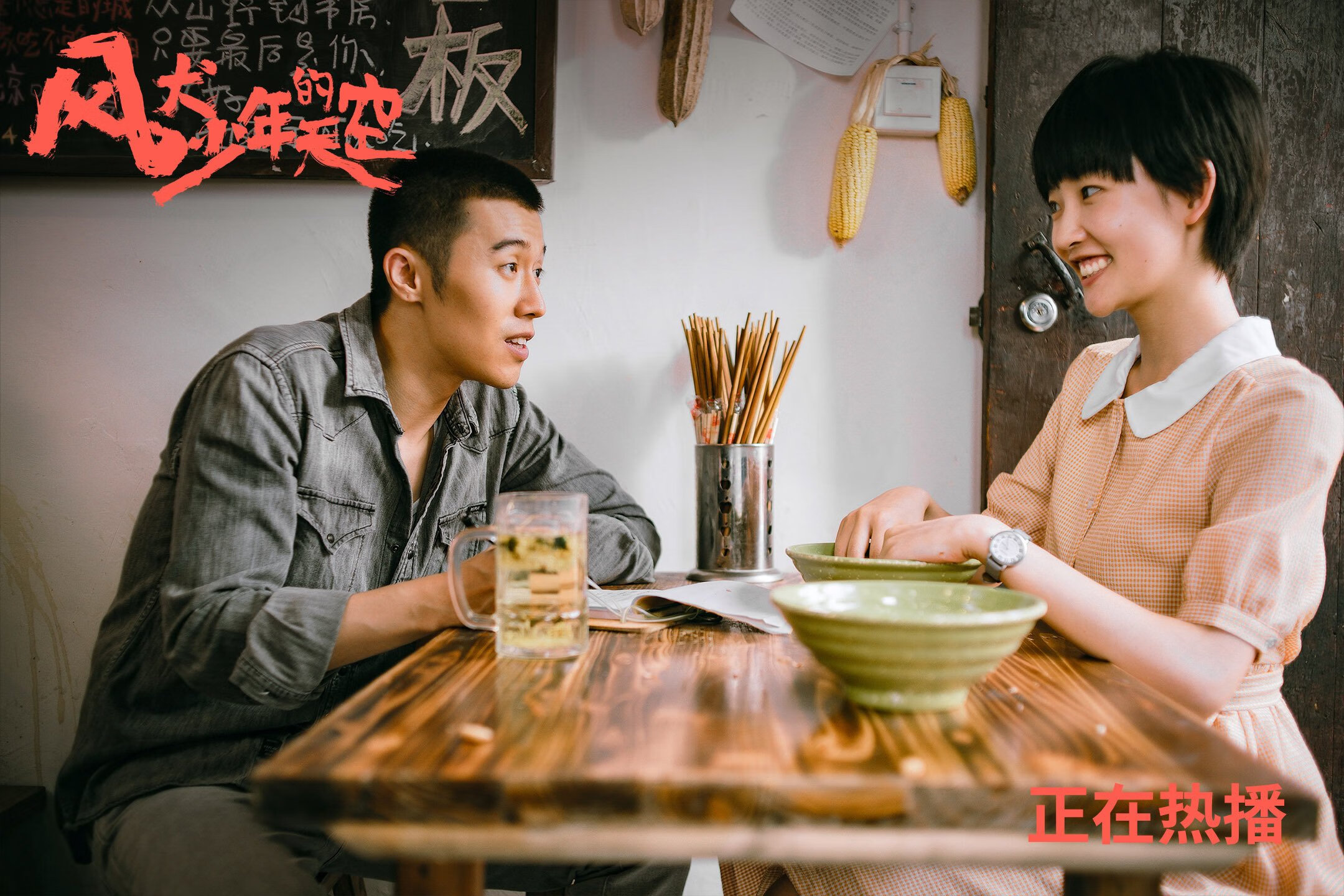 开云体育APP下载-格鲁吉亚男篮在欧洲预赛中不断突破，揭秘新一代强队崛起，格鲁吉亚参加过欧洲杯吗